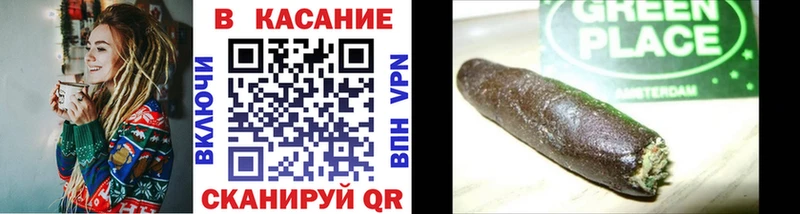 Наркота Ступино Марихуана Меф мяу мяу ГАШ