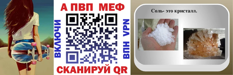 А ПВП СК КРИС  как найти   Ступино 