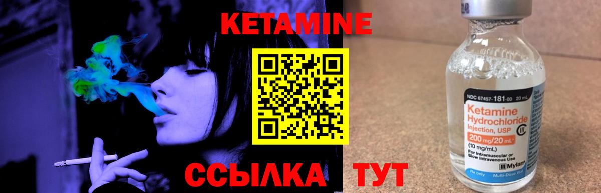 Марихуана  МДМА  Ступино  Гашиш  Мефедрон кристаллы  НБОМе  КОКАИН  Вход с VPN  Вейп ТГК 
