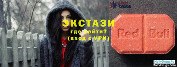 марихуана Нефтегорск
