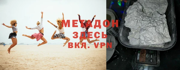 мяу мяу мука Нея