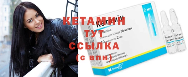 ГАЛЛЮЦИНОГЕННЫЕ ГРИБЫ Нефтекумск