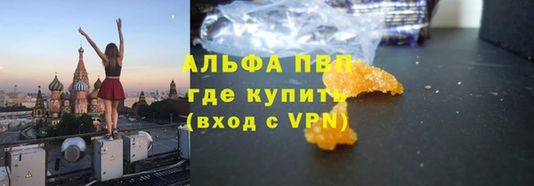 мяу мяу мука Нея