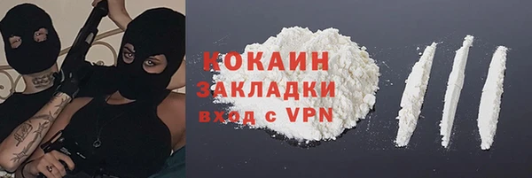 мяу мяу мука Нея