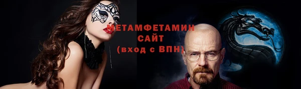 мяу мяу мука Нея