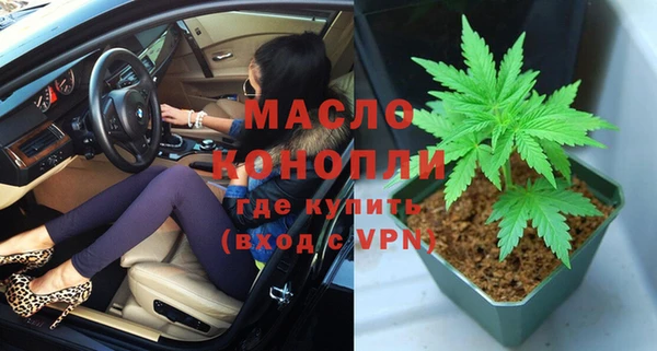 не бодяженный Наволоки