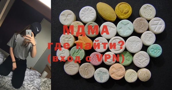 мяу мяу мука Нея