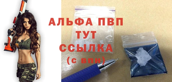 ГАЛЛЮЦИНОГЕННЫЕ ГРИБЫ Нефтекумск