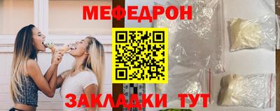 ешки Гусь-Хрустальный