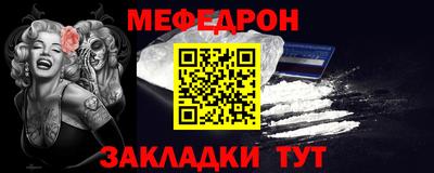 дживик Гусев