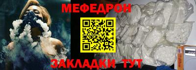 гашиш Гусиноозёрск