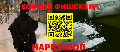 ешки Гусь-Хрустальный