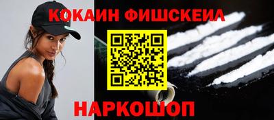 ешки Гусь-Хрустальный
