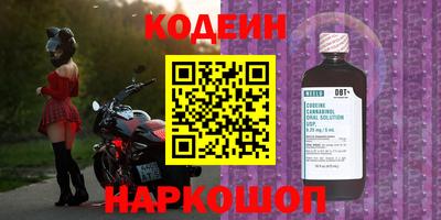 ешки Гусь-Хрустальный