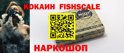 дживик Гусев