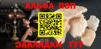 дживик Гусев
