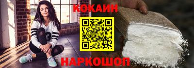 дживик Гусев