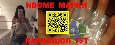 ешки Гусь-Хрустальный