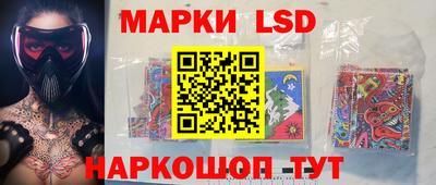 гашиш Гусиноозёрск