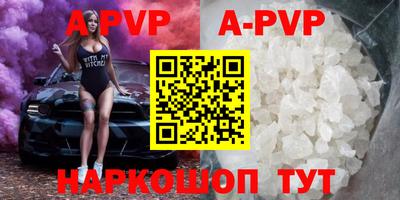 гашиш Гусиноозёрск