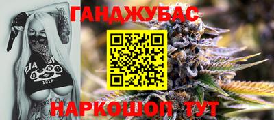 дживик Гусев