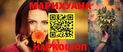 ешки Гусь-Хрустальный