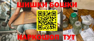 дживик Гусев