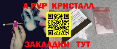 ешки Гусь-Хрустальный