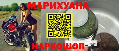 PSILOCYBIN Азнакаево