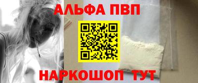 гашиш Гусиноозёрск