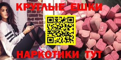 дживик Гусев
