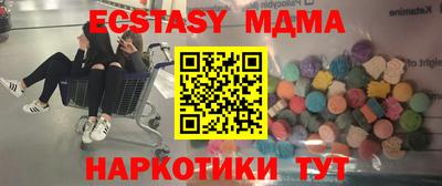 дживик Гусев