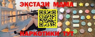 гашиш Гусиноозёрск