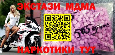 дживик Гусев