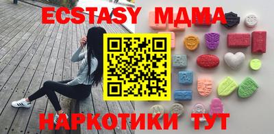 дживик Гусев