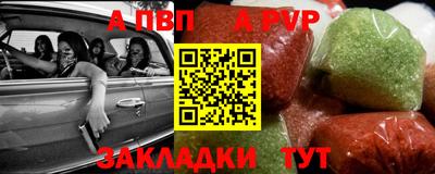дживик Гусев