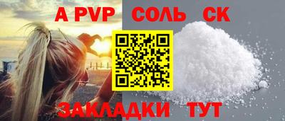 дживик Гусев