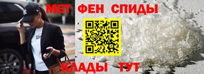 ешки Гусь-Хрустальный