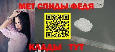 гашик Гатчина