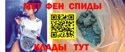 гашиш Гусиноозёрск