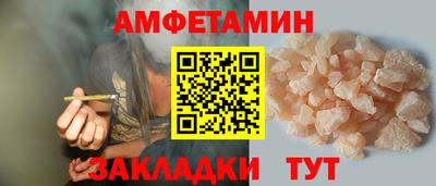 гашиш Гусиноозёрск