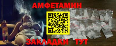 дживик Гусев