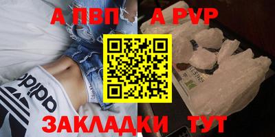 гашиш Гусиноозёрск