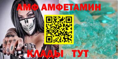 дживик Гусев