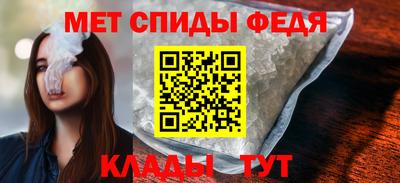 гашиш Гусиноозёрск