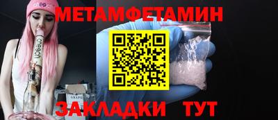 гашиш Гусиноозёрск