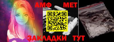 дживик Гусев