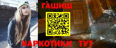 дживик Гусев