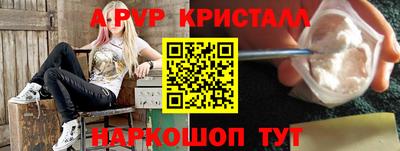 ешки Гусь-Хрустальный