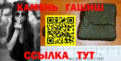 ешки Гусь-Хрустальный